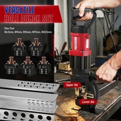 Electric Hydraulic Hole Puncher Punching Tool +5 Dies for Iron Copper Aluminum