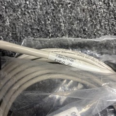 black box cable 724-746-5500 cbps77748 EYP-Q 20ft (x)