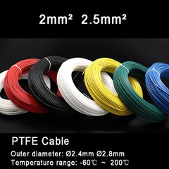 PTFE Cable Wire 2mm² Ø2.4mm, 2.5mm² Ø2.8mm Silver Plated Copper Stranded