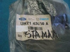 Ford UH71 43050 A UH7143050A Halter