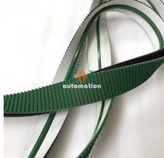 1PCS NEW FOR Box sealing machine belt Automatic baler belt 1345*50*5.0