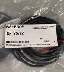 1PC New Keyence OP-75722 Sensor Cable OP75722 One year warranty Fast delivery