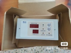 1PC MK2007CBM-CN Display Terminal Brand New Fast Shipping By DHL