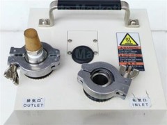 Kashiyama NeoDry15E NeoDry15E—3 DRY VACUUM PUMP 200 – 240V 2.3A