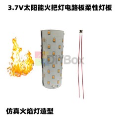 3.7V Solar Flame Lamp PCBA Simulated Solar Torch lamp Controller Circuit Board