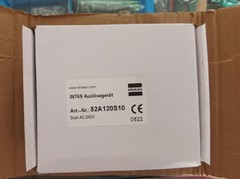 1pcs Kriwan Motor Protector Module INT69 52A120S10
