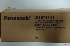 Panasonic DH5744K1 TRO-Reel Unit COLLECTOR ARM DUCT PARTS 4P 600V 30A ETC-I-164
