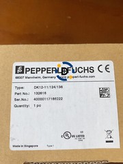 New PEPPERL+FUCHS DK12-11/124/136 132616 Color-coded sensor