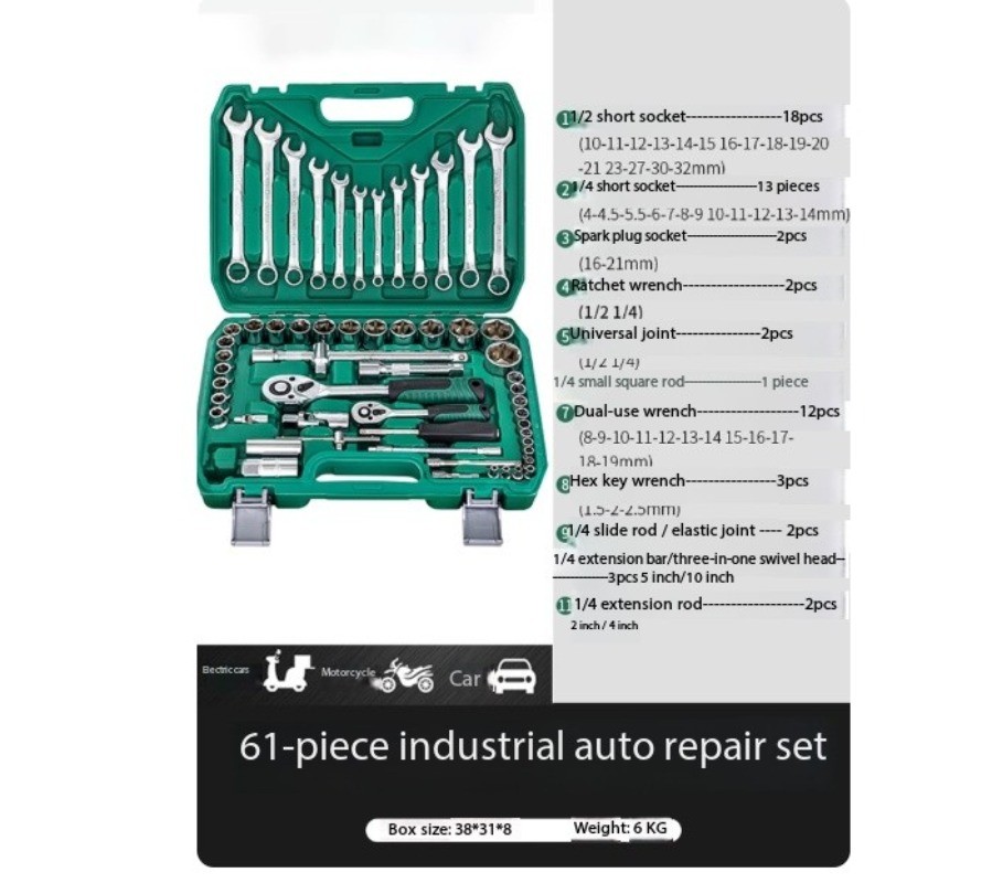 Auto Repair Tool Set: Socket Ratchet Wrench Automotive Maintenance Tools