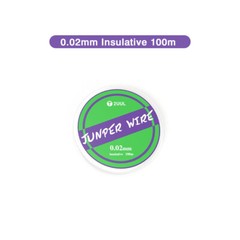 2UUL Ultrafine Jumper Wire 100m FX-001 FX-0009 FX-002 FX-002A