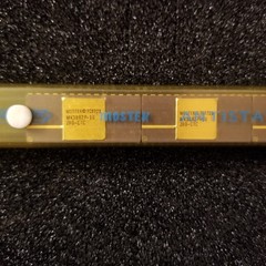 Z80-CTC / MK3882P-10 – MOSTEK – Counter/Timer Circuit DIP28 Gold Ceramic, unused