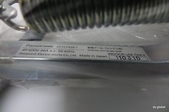 Panasonic DH5744K1 TRO-Reel Unit COLLECTOR ARM DUCT PARTS 4P 600V 30A ETC-I-164