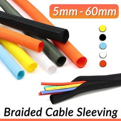Braided Cable Sleeving- Braid Cable Wiring – Wire Harnessing -Sheathing 5mm-60mm