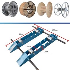 Cable Drum Roller Reel Dispenser for Cable Drums Dia. 12-47″ Load 3307lb/1500KG