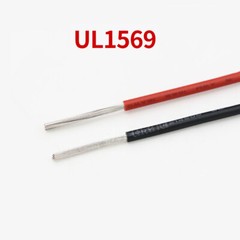 UL1569 22AWG Flexible Stranded PVC Electronic Wire Cable 300V Tinned Copper Wire