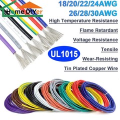 Any length UL1015 Electronic Flexible Wire Cable 8/10/12/14/16~24 AWG multicolor