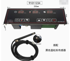 Wake up box control panel SM-40SP/SM-716F 16KZQST100-E 91011234 TRC-E100X-H0-E