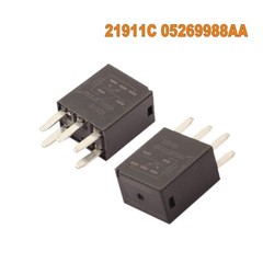 2PCS 21911C 05269988AA 12VDC Power Relay Car Fuse Box Relay