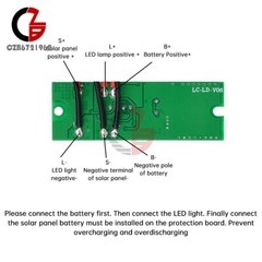 3.2V 3.7V Radar Human Body Sensor Solar Light Circuit Board Street Light Driver