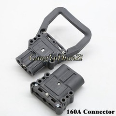 1SET 80A 160A 320A REMA Connector