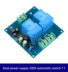 AC220V 30A Automatic Power Switcher Power Off to Backup Power Switch Module