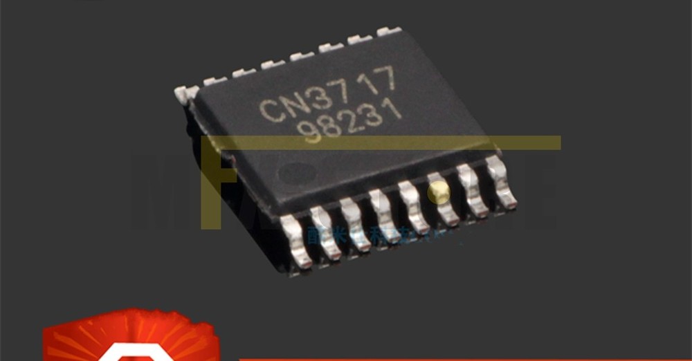 5PCS CN3717 original 5A lead-acid battery charging integrated IC TSSOP16