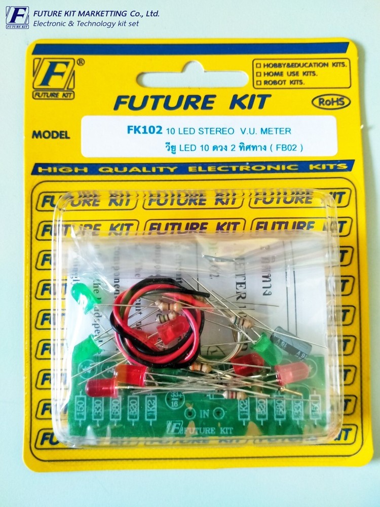 FK102/ 2 WAY V.U. METER 10 LED (POWER SUPPLY NOT REQUIED) Soldering Practice Kit