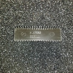 INS8070N, NATIONAL, IC, Microprocessor, 8 Bit, dip 40 NOS USA STOCK