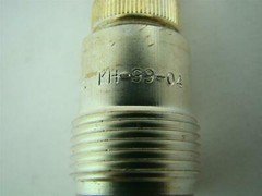 Kings Coaxial KH-99-04