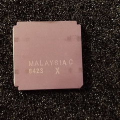 Intel C80188-3 16 bit 8MHz CPU, 68 PIN Gold Ceramic CLCC, Never Used!