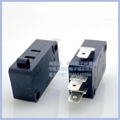 KW11-7-1 15A 125V/250VAC Micro Switch