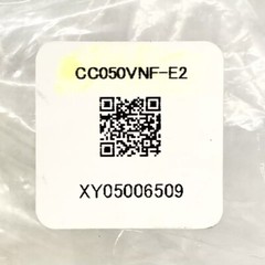 Oriental Motor CC050VNF-E2 Connecting Line