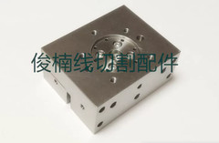 1pc Die guide nozzle holder for slow-walking machine A290-8116-Y751