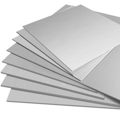 7075 Aluminium Flat Bar Strip Sheet Length/Width 50-300mm Thickness 8-50mm – New