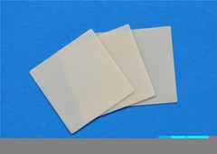 Aluminum Nitride AlN Ceramic Substrates Same Day Priority Shipping USA Seller