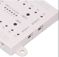 DC12V 24V LED Light Induction Kit Smart Stair Step Light Sensor, New In Box