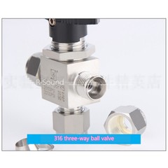 3 Way Ball Valve Stainless Steel 316 OD Compression 6mm, 8mm, 10mm, 12mm,1/8′
