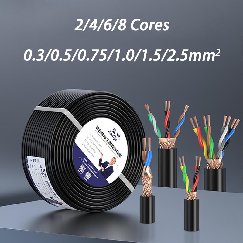 RVSP 485 Signal Wire Double Twisted Shielded Cable 2/4/6/8 Core 0.3mm² – 2.5mm²