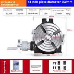 HV5 diameter 125mm vertical and horizontal milling machine Rotary table divider