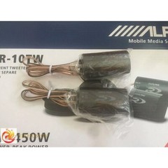 1Pcs New SPR-10TW Tweeter car audio tweeter car modified horn tweeter