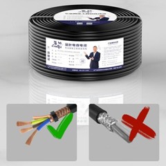 2/3/4/5/6 Core RVVP Shield Soft Wire 0.2/0.3/0.5-2.5mm² Control Signal Cable