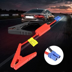 CarBatteryBoosterJumperCableJumpStartToolReverseConnectionPreventKit