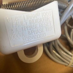 EOS LINAM Three Phase Current Reset Fault Indicator 3CRV1000X1! $0 Ship To USA!