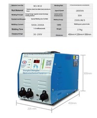 Capacitor Discharge Screw Bolt Welding Machine Nail Machine with Torch