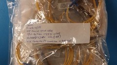 (1 PC) 4′ CORNING FIBER OPTICAL CABLE WITH MU-P7 CON ON EACH END (37-0646-01/193