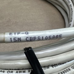 Black Box EYP-Q Computer Cable CBPS105885 15m || NNB – FAST SHIPPED & WARRANTY!