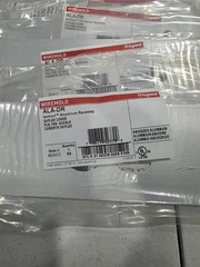 QTY 5 Wiremold ALA-DR 12″ Aluminum Duplex Receptacle Cover Plate