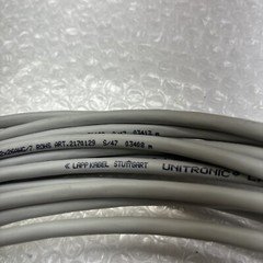 **UNITRONIC 200 SF 4x2x26AWG/7 Male Pin Female 7-Pin Control Cable 2170129 S/47