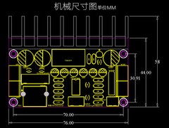 TDA7377 Power Amplifier 2.1 DIY kit 3 Channel Sound Audio AMP Board 12-18V