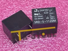 1PCS SRD-S-112DM New Best 15A 125VAC 4Pins SANYOU Coil Power Relay brand